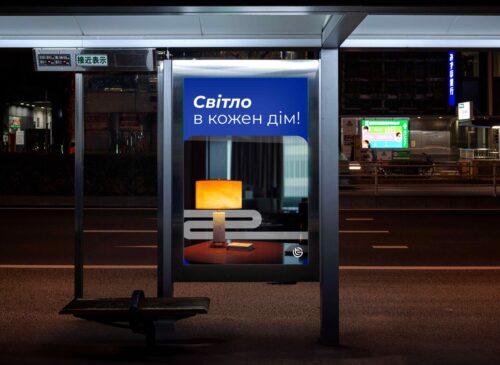 Outdoor4