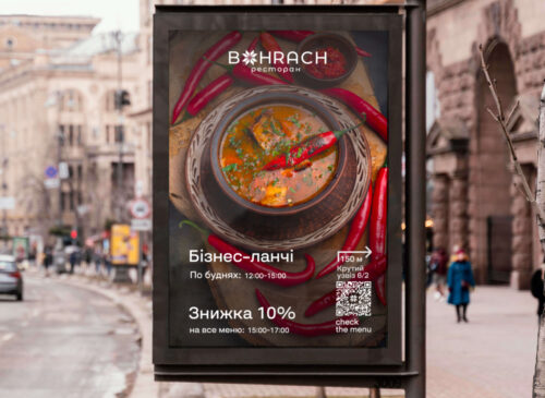 Outdoor6